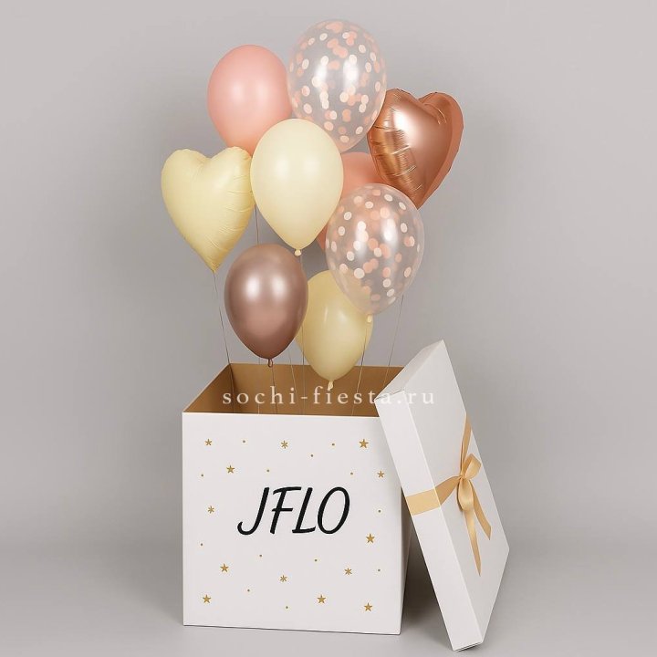 Коробка-сюрприз с шарами №2 в Армавире
