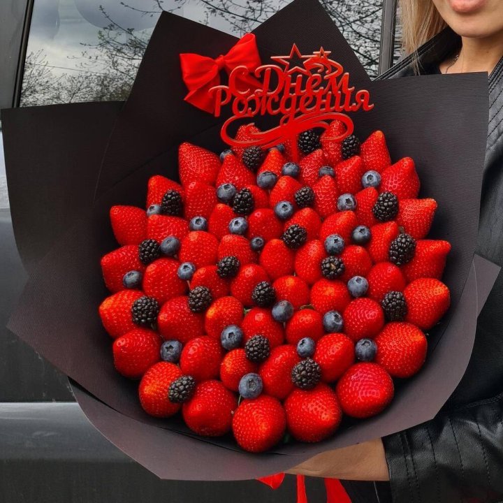 Ягодный бум №5 в Армавире