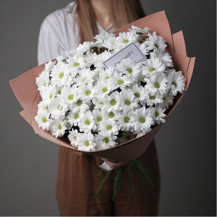 Хризантемы в крафте в Армавире