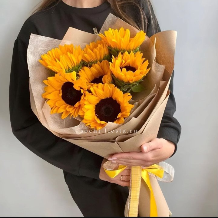 Букет из подсолнухов в Армавире
