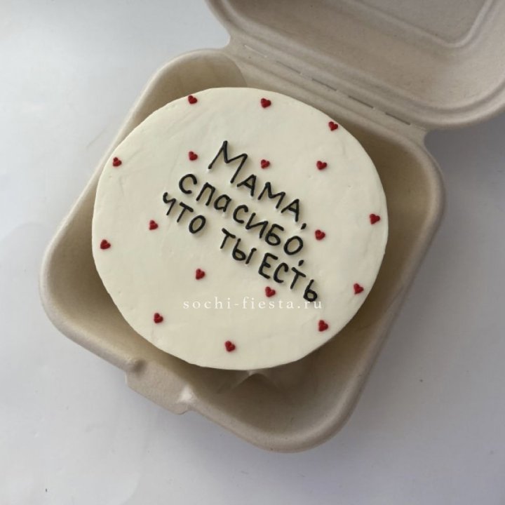 Бенто-торт "Мама спасибо что ты есть" в Армавире
