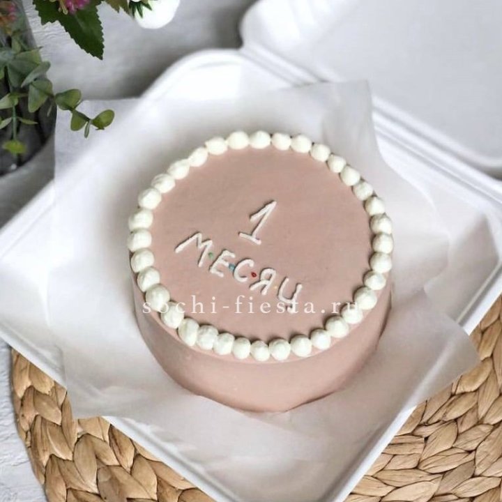 Бенто-торт "Важная дата" в Армавире