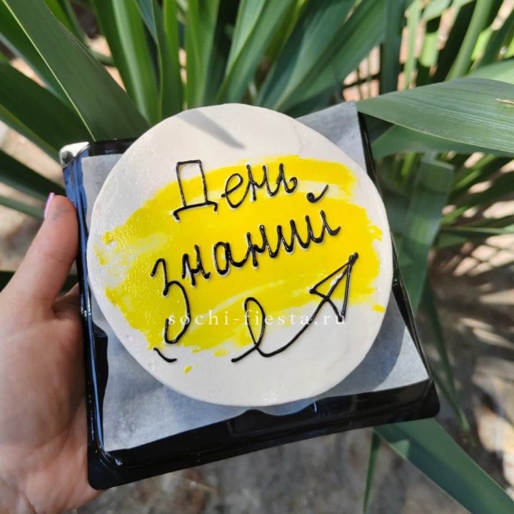 Бенто-торт "День знаний" в Армавире