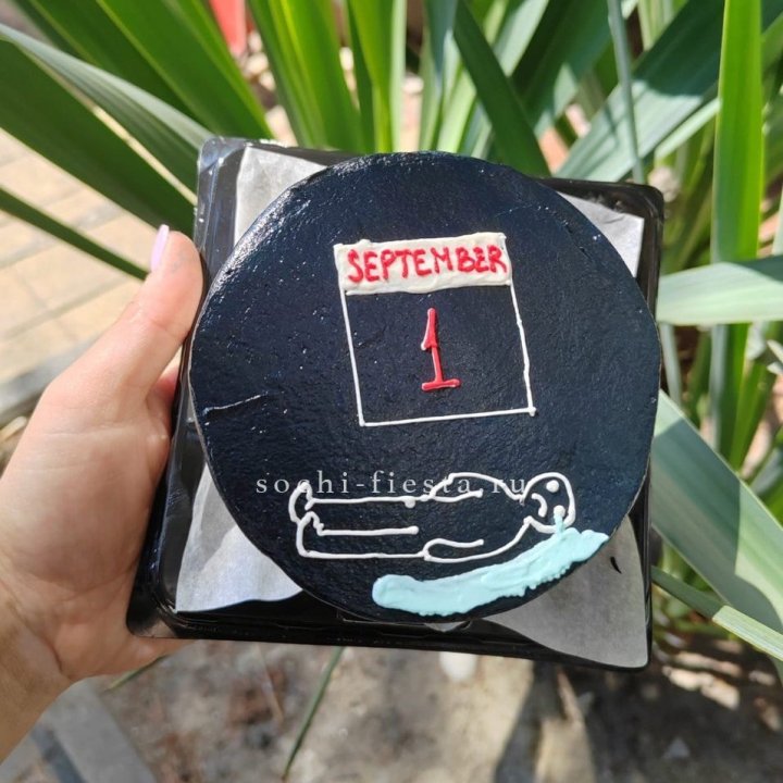 Бенто-торт "1 Сентября" в Армавире