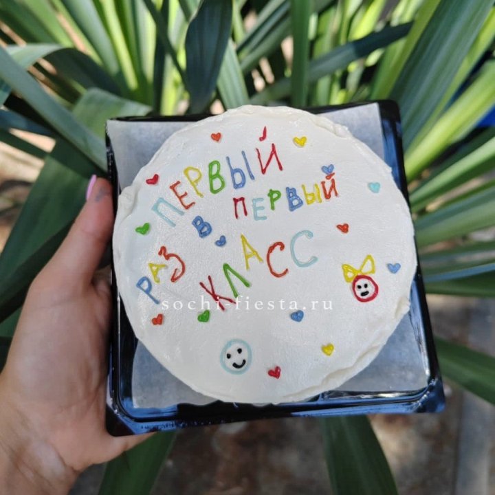 Бенто-торт "Первый раз в первый класс" в Армавире
