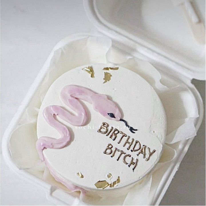 Бенто-торт "С днем рождения, врединка!"  в Армавире