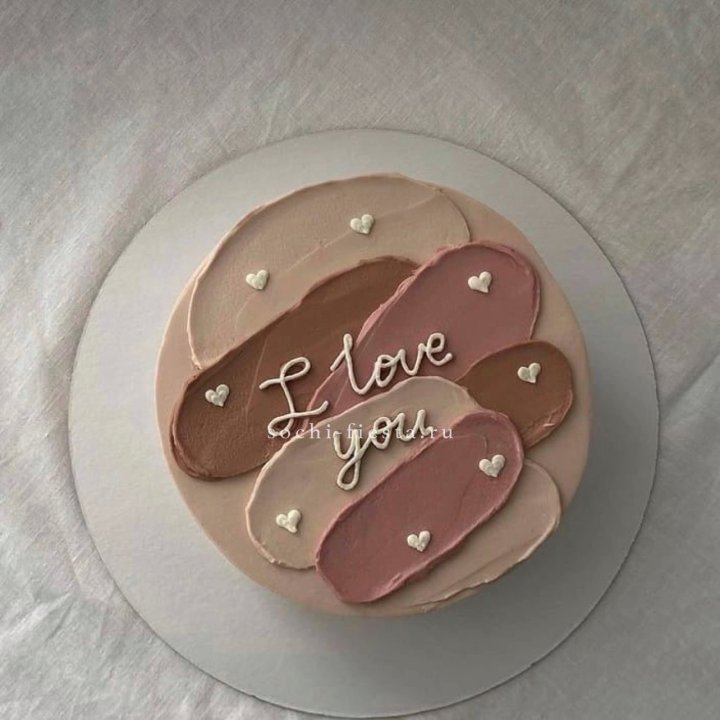 Бенто-торт "Я тебя люблю невероятно"  в Армавире