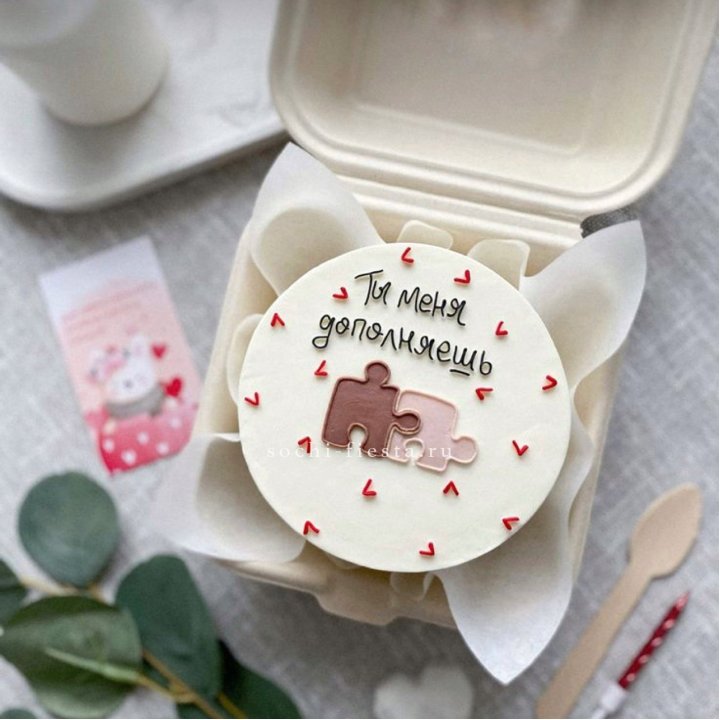 Бенто-торт "ТЫ меня дополняешь"  в Армавире
