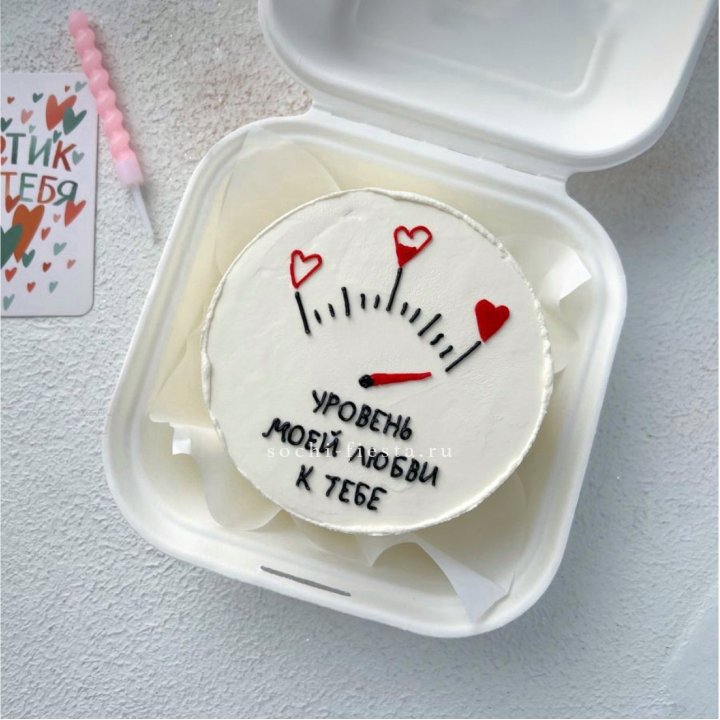 Бенто-торт "Уровень моей любви к тебе"  в Армавире