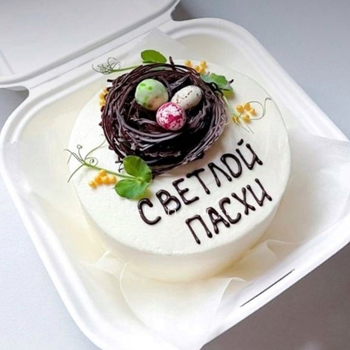 Бенто-торт "Светлой Пасхи" 1 в Армавире