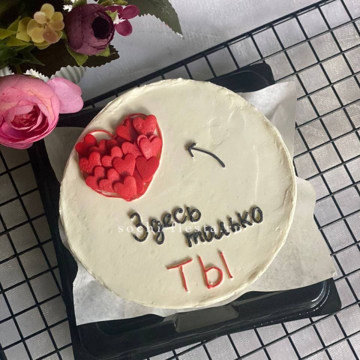Бенто-торт "В моем сердце только ты"  в Армавире