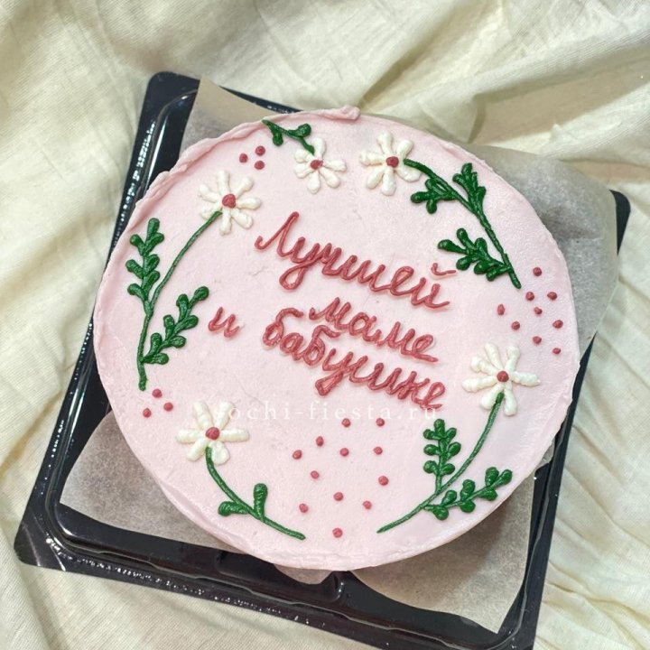 Бенто-торт "Лучшей маме и бабушке"  в Армавире