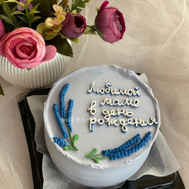 Бенто-торт "Любимой маме..." в Армавире