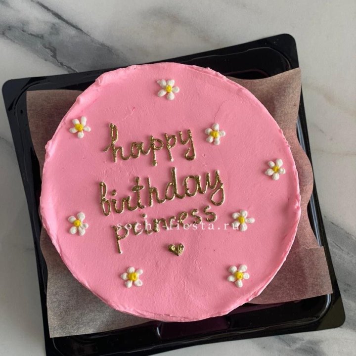 Бенто-торт "С днём Рождения" в Армавире