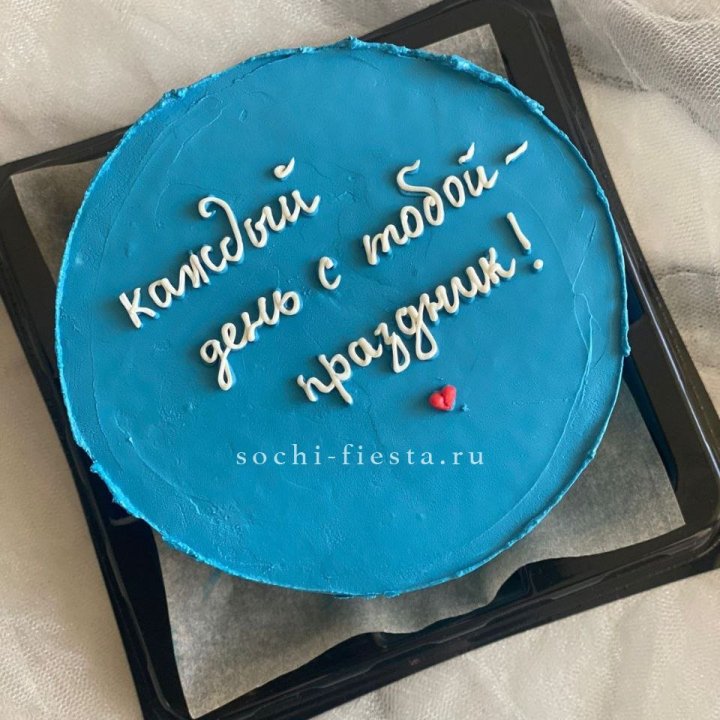 Бенто-торт "Каждый день с тобой праздник"  в Армавире