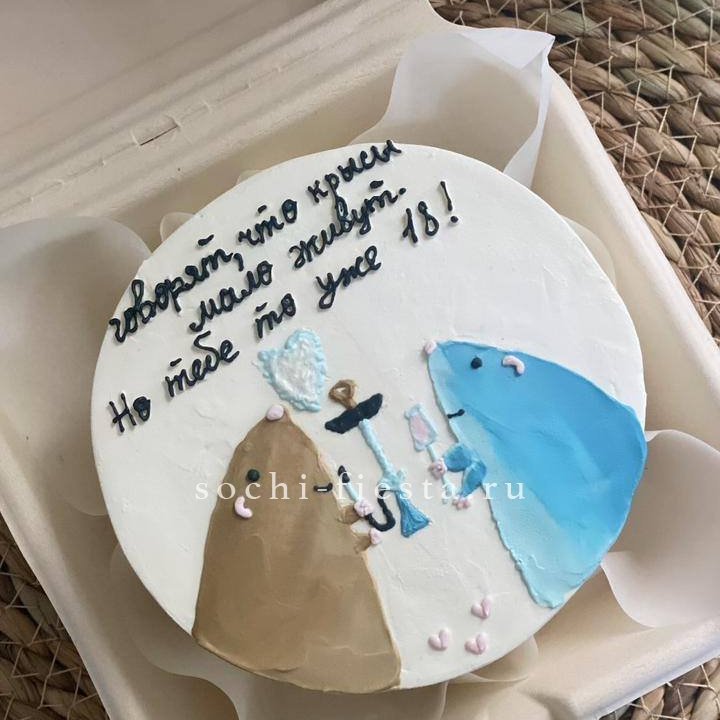 Бенто-торт "Крысы"  в Армавире