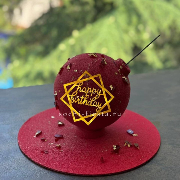 Торт "Сюрприз" в Армавире