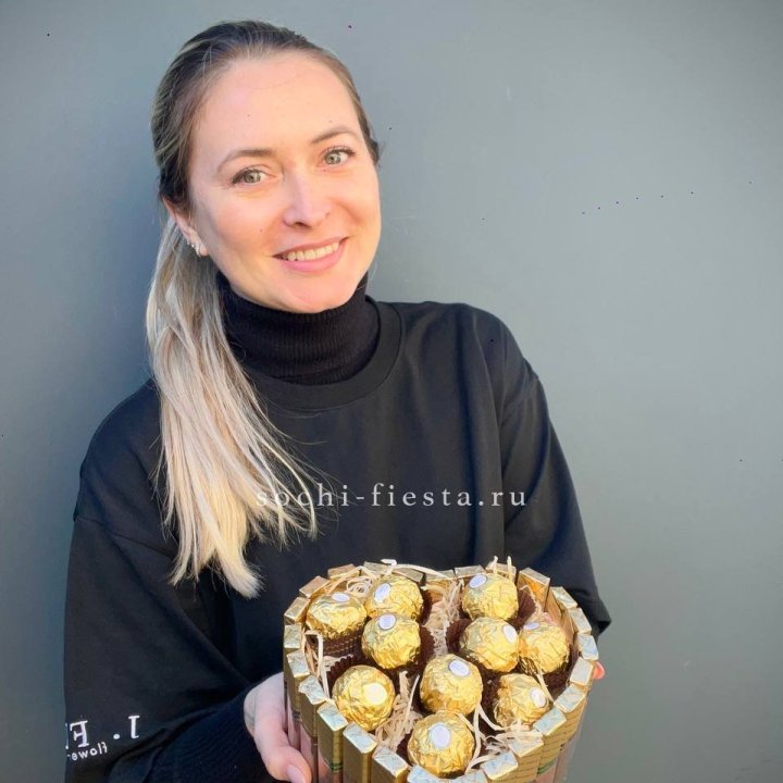 Шоколадный набор Сердце в Армавире