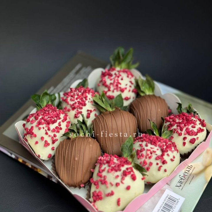 Клубника в шоколаде 9 ягод №2 в Армавире