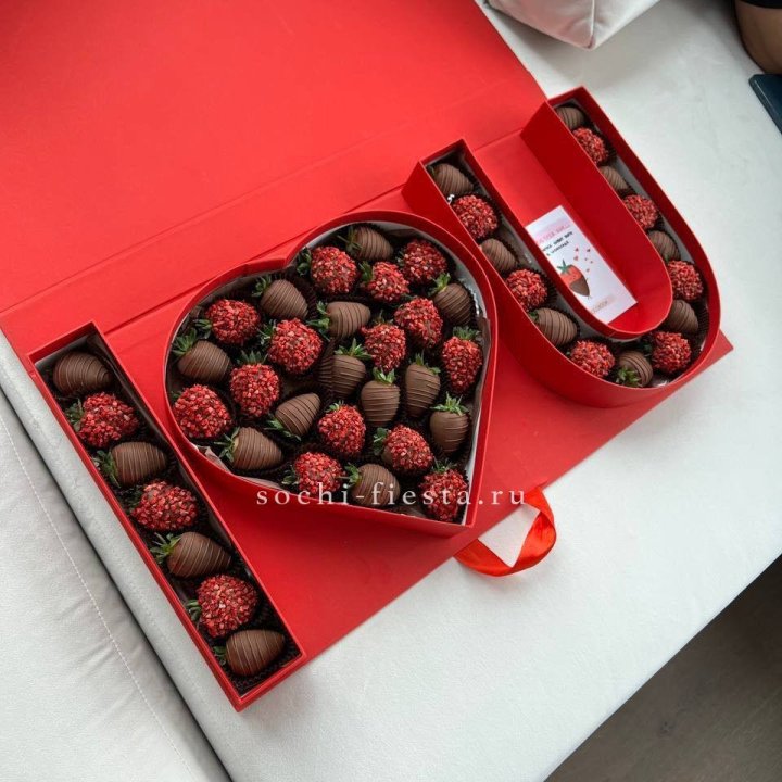 Клубника в шоколаде "Я люблю тебя" в Армавире