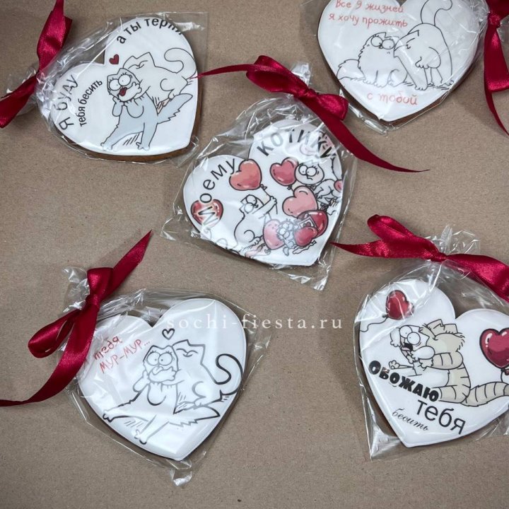 Имбирный пряник  в Армавире