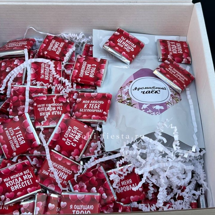 Набор Шоколад и Чай "101 причина любви" в Армавире