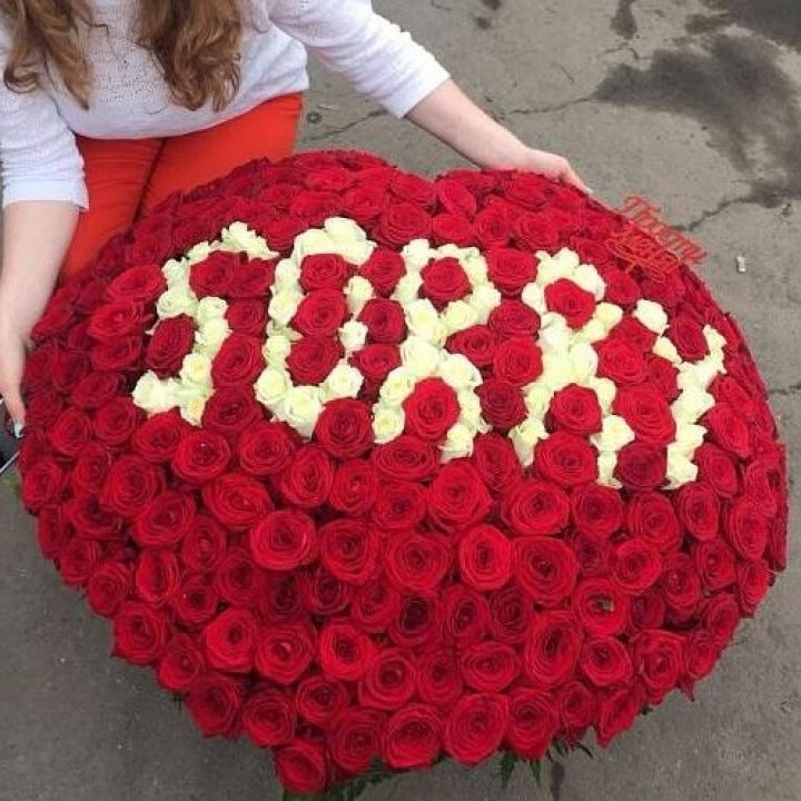 351 роза "Прости меня" в Армавире