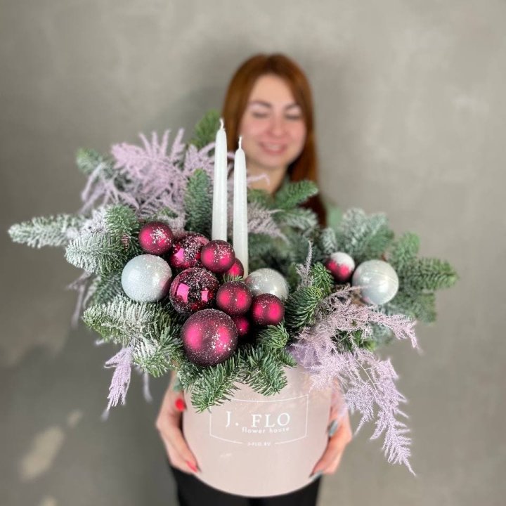 Бокс новогодний №1 в Армавире