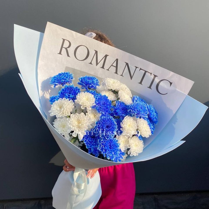 Букет кустовых хризантем  в Армавире