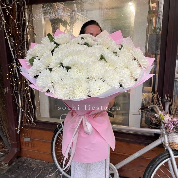 Букет Ванила в Армавире