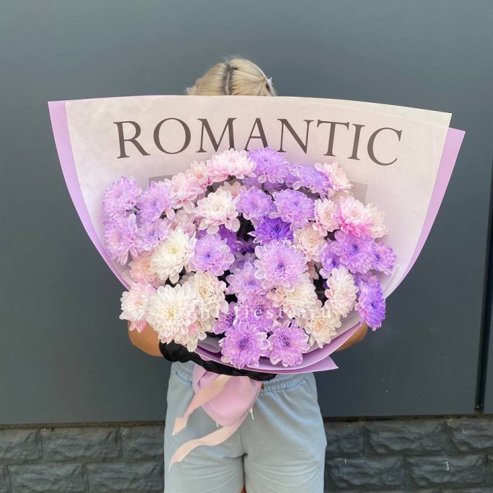 Букет сиреневых хризантем в Армавире