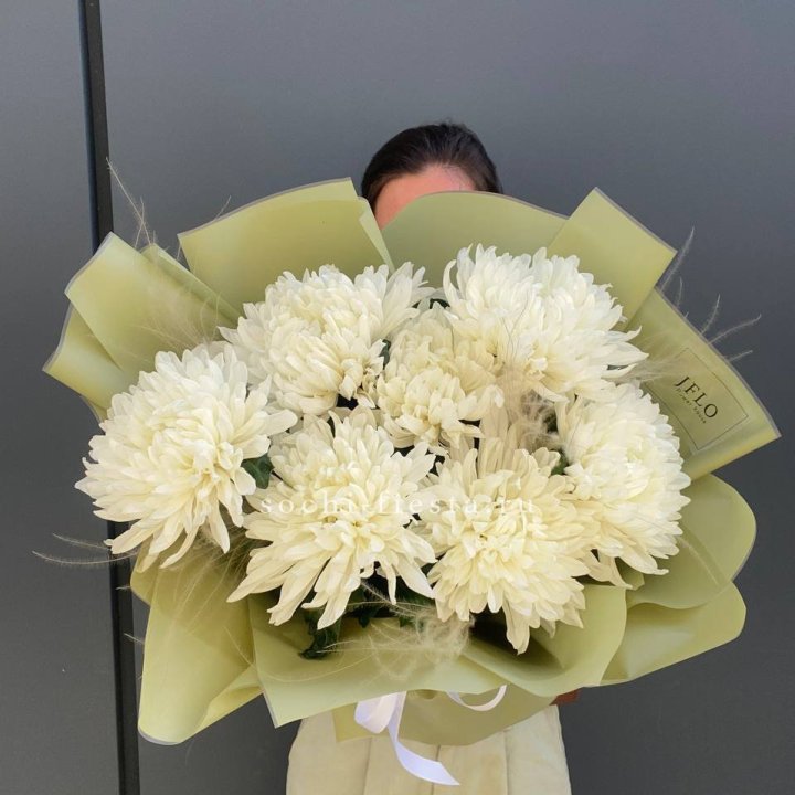Букет одноголовых хризантем  в Армавире