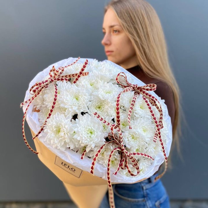 Букет "Хризантемы с любовью" в Армавире