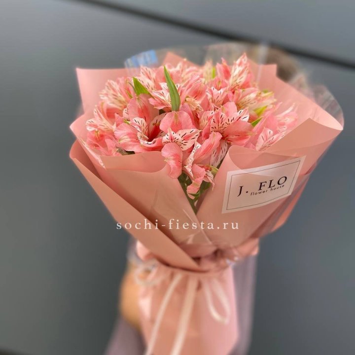Букет альстромерий розовых в Армавире