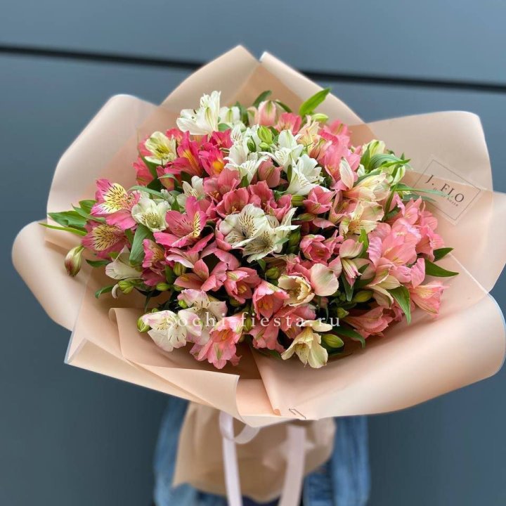 Букет альстромерий "Вандер" в Армавире