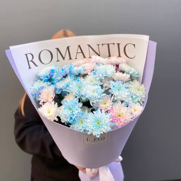 Букет кустовых хризантем в Армавире