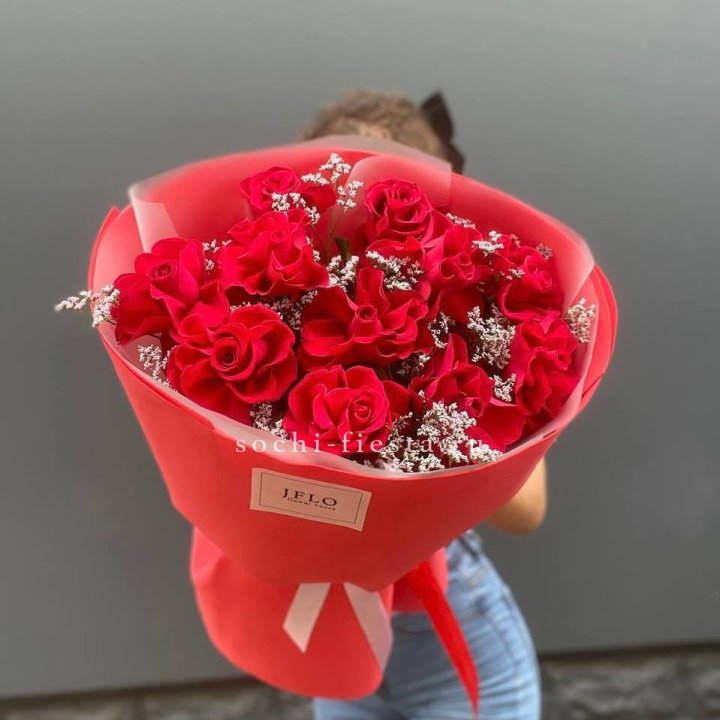 Букет "Элегант" в Армавире