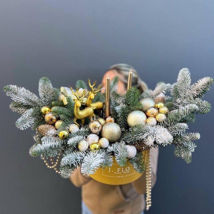 Композиция "Мери крисмас голд" в Армавире