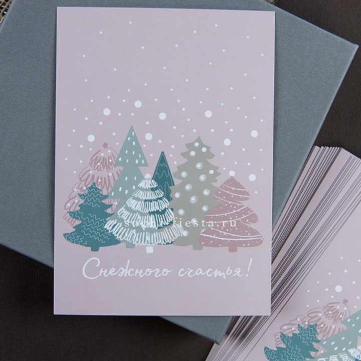 Открытка к букету "Снежного счастья" в Армавире