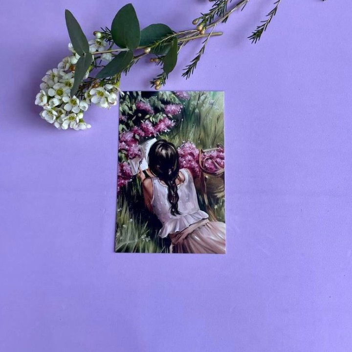 Открытка к букету "Среди пионов" в Армавире