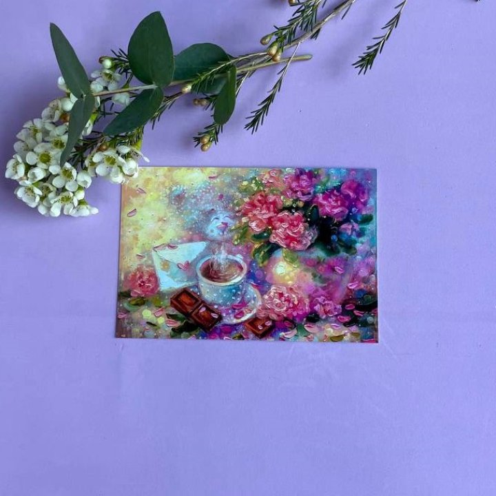 Открытка к букету "Романтика" в Армавире