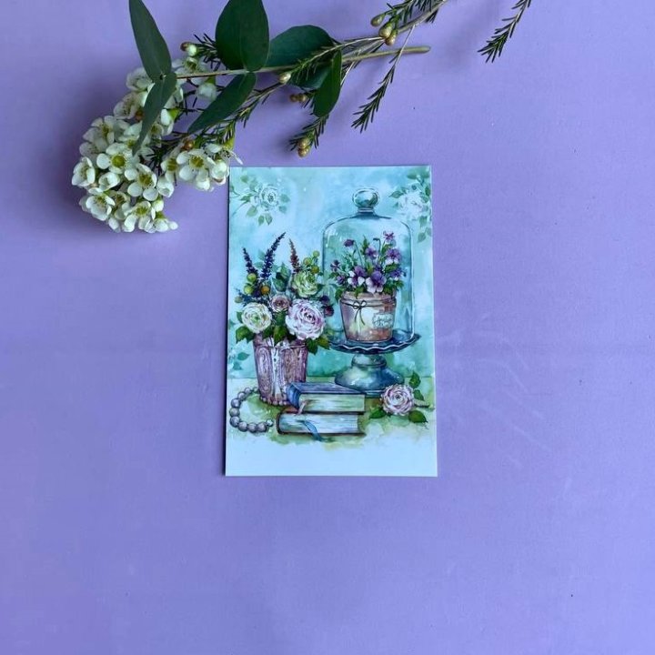 Открытка к букету "Книги" в Армавире