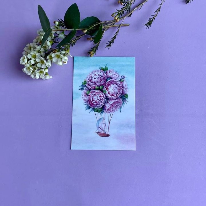 Открытка к букету "Пион" в Армавире