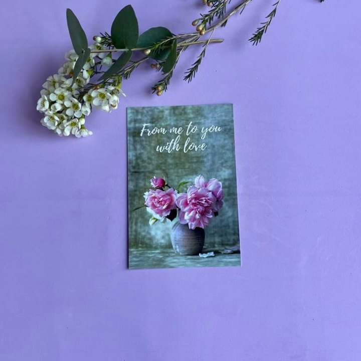 Открытка к букету "С любовью..." в Армавире