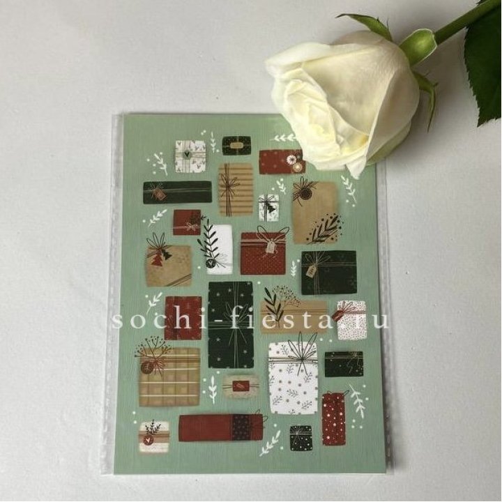 Открытка к букету "Подарки НГ" в Армавире