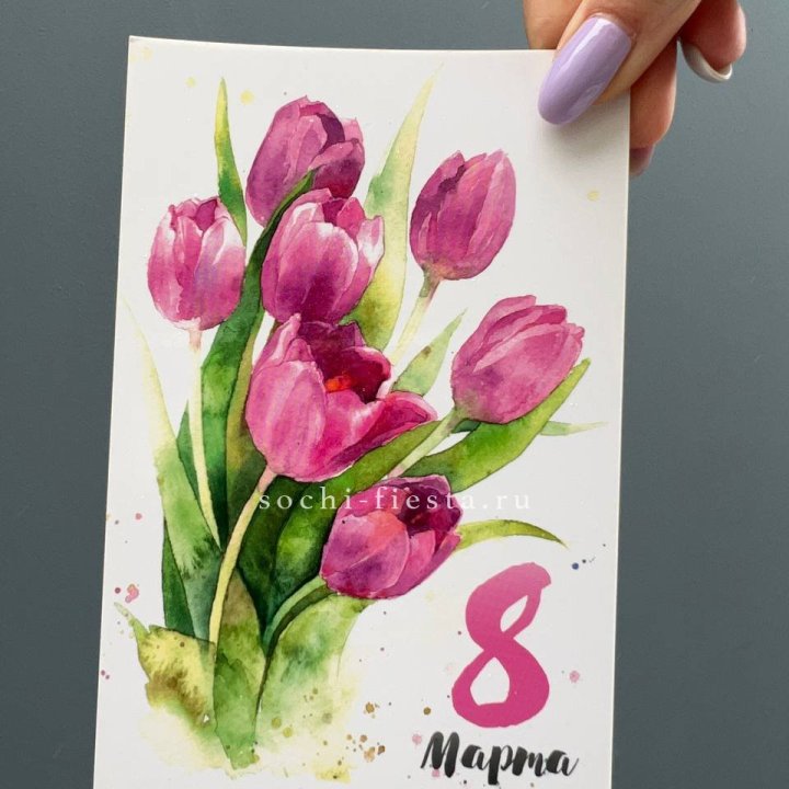 Открытка к букету "8 марта!" в Армавире