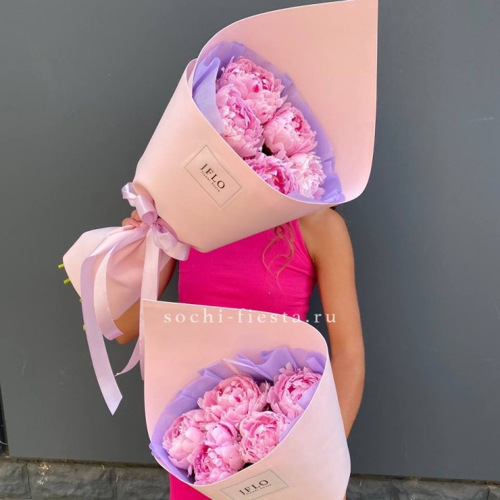 Букет из 5 пионов в Армавире