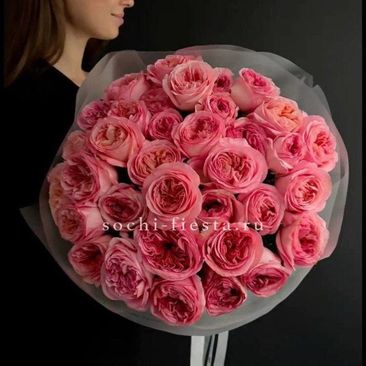 39 Пинк экспрешен  в Армавире