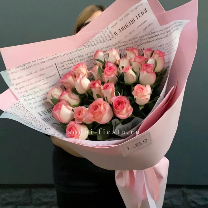 25 роз "Джумилия" в Армавире