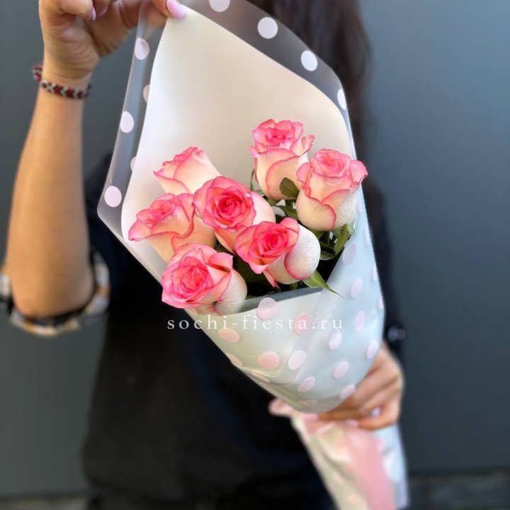 Букет Яркости в Армавире